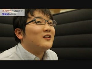 ニコニコが綺麗になりました。