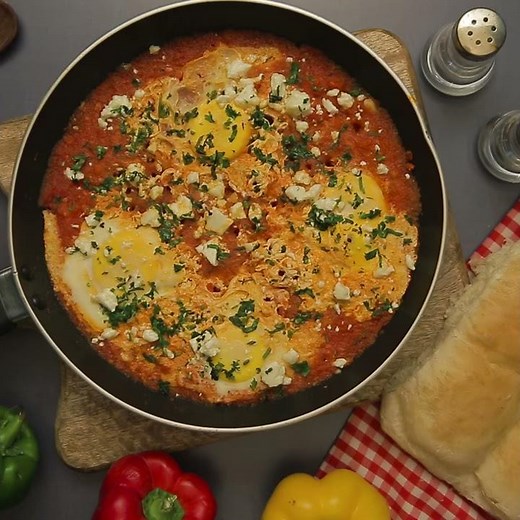 Gobble | Shakshouka