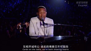#约翰·传奇 格莱美现场实力演唱《All of Me》