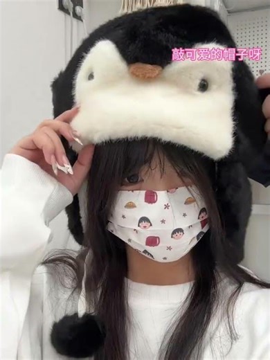 Cute little penguin hat! #Explosion of cuteness #I'm not afraid of cold in this winter.