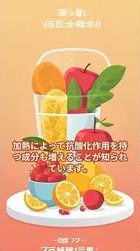 ごまをそのまま食べるのは無意味！？ #ごま #健康法 #食材 #健康 #雑学 #栄養素
