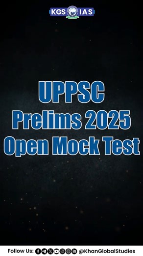 Crack UPSC Prelims 2025 with Bilingual GS & CSAT Open Test📘 #uppsc #gs #csat #mocktest #kgsiashindi