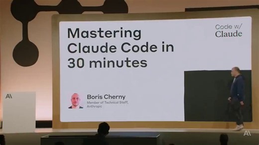 The engineer who built Claude Code just dropped a 28-minute video on how to write prompts that actually work. I've seen $300 courses that don't cover what he shows in the first 10 minutes. CLAUDE.md files, memory shortcuts, parallel sessions, prompting patterns.All-in-one video, completely free, works whether you're a developer, a beginner, or someone who's been using Claude for months.Follow me for more:)