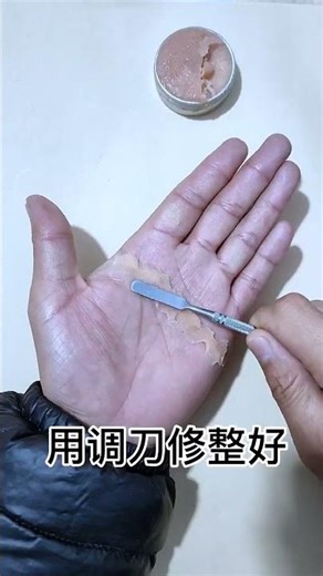 Film and television special effects knife wound makeup, gently stop shooting