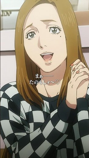 「この町の事はなんでもまかせてください！」──── 高橋勝也／第3話「鬼ごっこ」 #アニメファブル #shorts