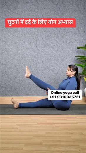 726K views · 8.1K reactions | Best yoga tips for beginners | Yoga with Naina | Facebook