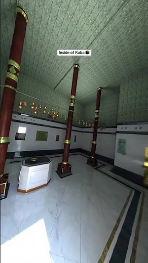 Inside the Kaaba | Rare & Exclusive View of the Holy Kaaba Interior
