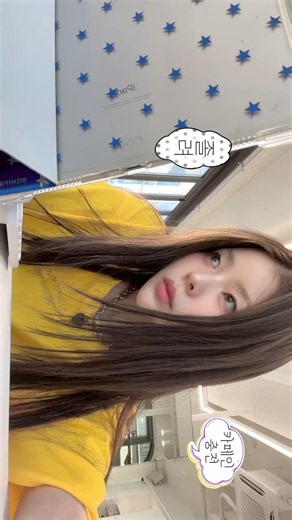 졸음 퇴치용 커피 만들기 ASMR