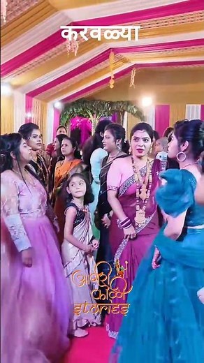 Agri Koli Haldi Dance. Girls Dance #agrikoli #wedding #indianwedding #dance