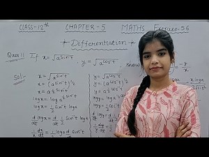 Class 12 Chapter 5|#Differentiation Exercise 5.6 Q11💫 ImportantQuestion❓|By Komal Ma'am #boardexam