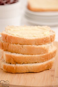 EASY HOMEMADE BREAD RECIPE