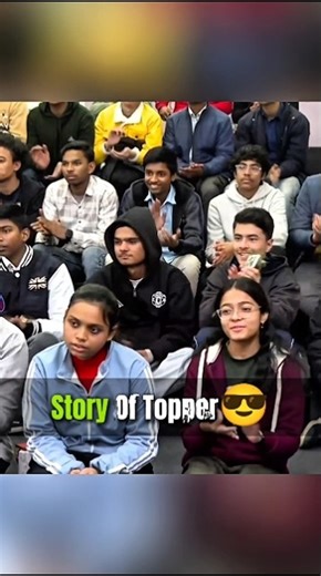 👉Story of Toppers😎|| #salremsir #jee #neet #ytshorts