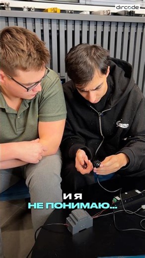 How to set up a Dircode Touch reader: https://youtu.be/UNE3LEGwWrw?si=05nz1KlJrm152kVQ