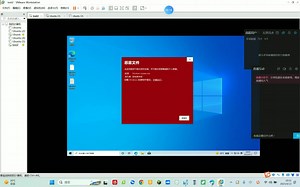 Windows Update horror病毒虚拟机测试！我吓死了！