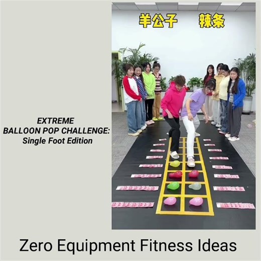 EXTREME BALLOON POP CHALLENGE: Single Foot Edition