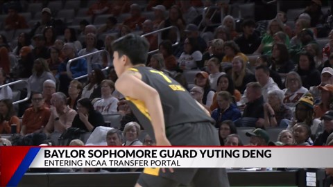Baylor Guard Yuting Deng Enters Transfer Portal