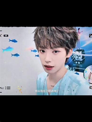 Mimi's Documentary: Tianxuning & Ziyu's Feature