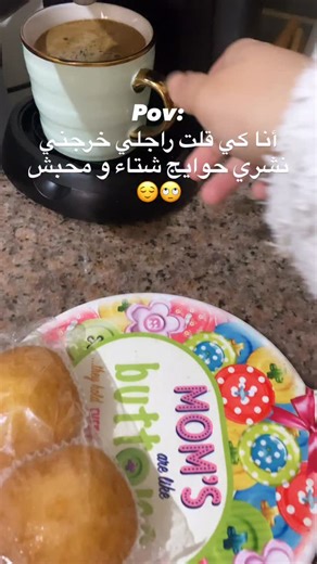 #reels #fyp #explore #اكسبلور #تفاعلكم_سر_نجاحنا🌷 #اكسبلور_2020 #viral #instagram #trendig #repost #explorepage #viralreels #reelsinstagram #foryou | Dina Talia