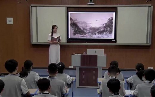 九下：《溜索》（含课件教案） 名师优质公开课 教学实录 初中语文 部编版 人教版语文 九年级下册 9年级下册（执教：黎玉萍）_哔哩哔哩_bilibili