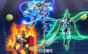 【中文】DD系列召唤动画/效果合集（上）