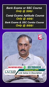 1.3K views | LACEACADEMY Download LACE App & Login with Mobile...