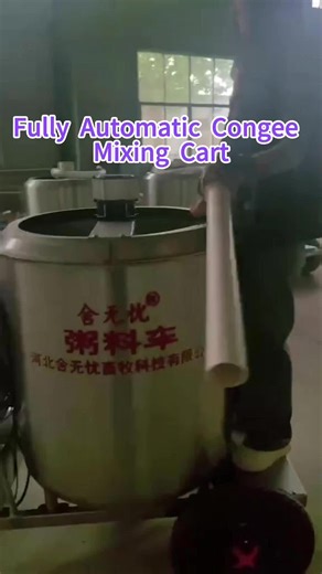 Piggy Grunt on TikTok