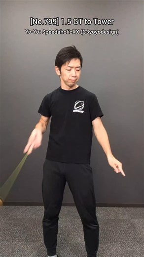1.6K views · 77 reactions | GET YO-YOS HERE  @rewindyoyo https://en.yoyostorerewind.com/ [No.799]婢Today's Yo-Yo Trick & Tutorial: 1.5 GT to Tower Yo-Yo: Speedaholic XX (@c3yoyodesign We are Yo-Yo Store REWIND婢 -a world leading yo-yo store based in Japan & California USA✨ -Shipping to more than 80 countries all over the world https://en.yoyostorerewind.com/ #yoyo #yoyotricks #tutorial #ヨーヨー | Yo-Yo Store REWIND | Facebook