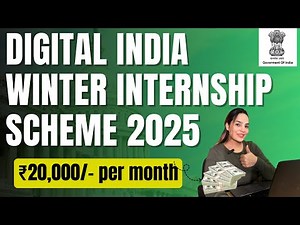 Digital India Winter Internship 2025 - NeGD Technical Internship | 20,000/- Stipend and Certificate