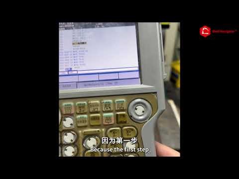 Weld Navigator® Laser Displacement Sensor – Scanning Preparation Guide