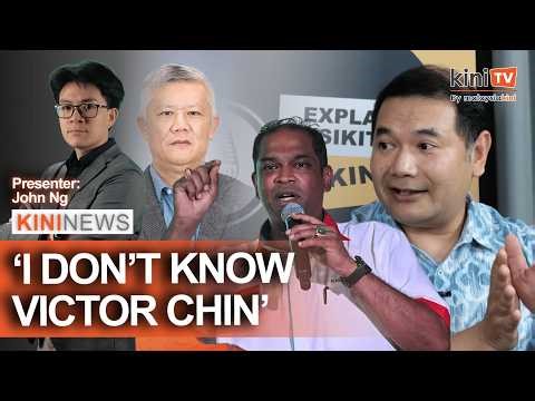 #KiniNews: ‘I don’t know him’ — Ramanan denies link to Victor Chin, blames Rafizi