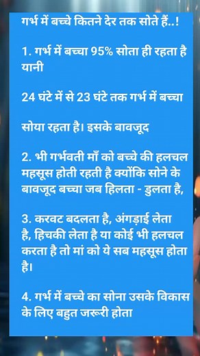 Gharelu tips | Purvi Ki Rasoi Kp | Facebook