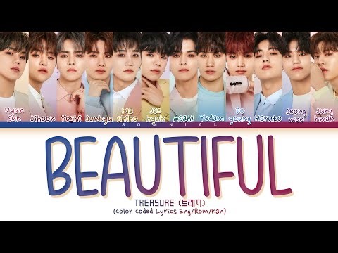 TREASURE BEAUTIFUL Lyrics (트레저 BEAUTIFUL 가사) (Color Coded Lyrics)