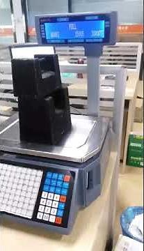 RONGTA WEIGHING SCALE CALIBRATION PROCESS