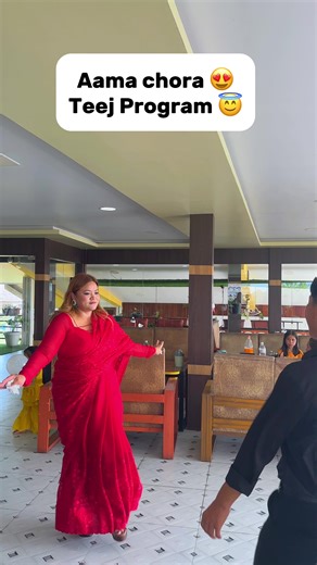 Book Your Teej Program Date at Purwanchal Cafe Itahari