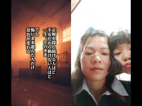 #subscribe, For those who work hard but are not rewarded | 7 truths that will turn your life arou...