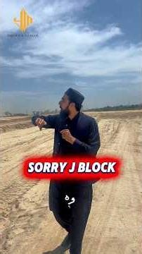 K Block Kohistan Enclave Latest Development Update 2026