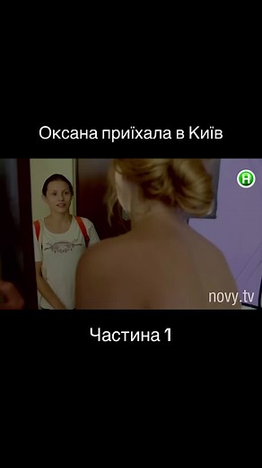 thebest.ukrainian.movies на TikTok