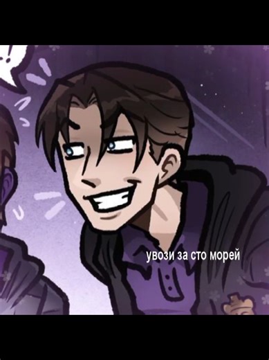 Explore Five Nights At Freddy's Afton Family Secrets