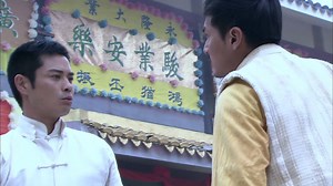 14K views · 143 reactions |  IP Man - Die Serie jetzt in...