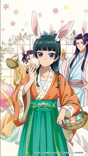 『薬屋のひとりごと』 AnimeJapan 2026 描き下ろしビジュアル