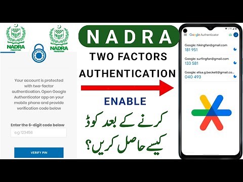 How to Solve Nadra Two Factors Authentication problem | Google Authenticator