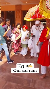 Om Sai Ram 🙏 | Sai Nath