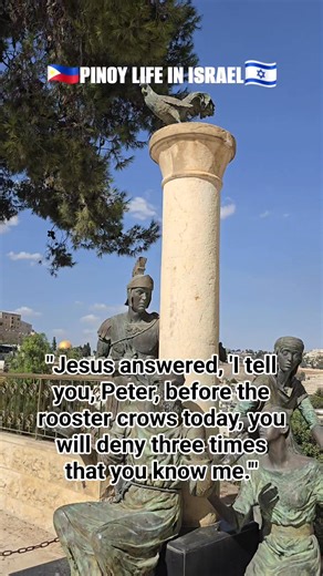 1.9K views · 141 reactions | This happened shortly before Jesus was arrested. Peter boldly claimed he would never leave Jesus. But Jesus, knowing what would happen, foretold that Peter would deny knowing Him three times before the rooster crowed the next morning.  Bible Reference: Luke 22:31-34, Matthew 26:33-35, Mark 14:29-31, and John 13:36-38 | Pinoy Life in Israel | Facebook