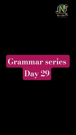 “Say it directly or report it smartly — that’s the power of Direct and Indirect Speech! ”#explore