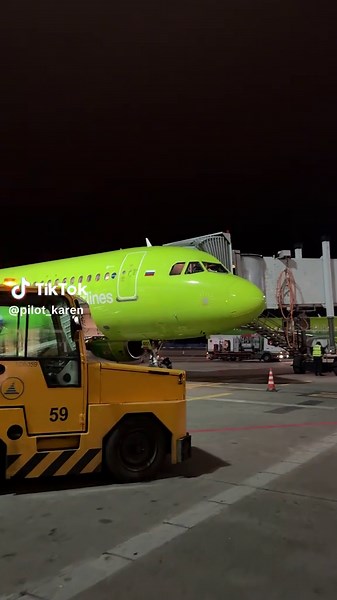 Night Flight: A Pilot's View of the Night Sky