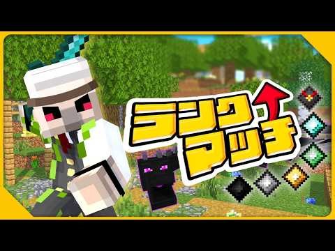 【マイクラ】やってれば7分台出ると思うんすよね【エンドラRTA】