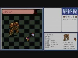 【LAL】わび続けながらフルコンプを目指す-Part21-【ゆっくり実況】