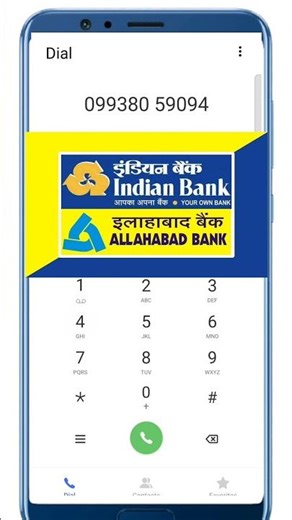 New indian bank customer service number indian bank helpline number 2025