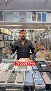 Second Hand IPhone In Cheapest Price | Mobile iPhone wholesale Market in Mumbai | Sasta Iphone