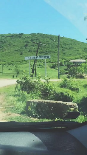 #ხატისოფელი🤩❤️